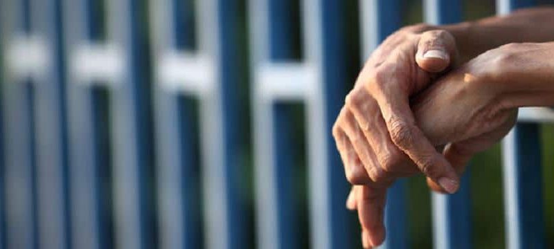 מעצר עד תום ההליכים