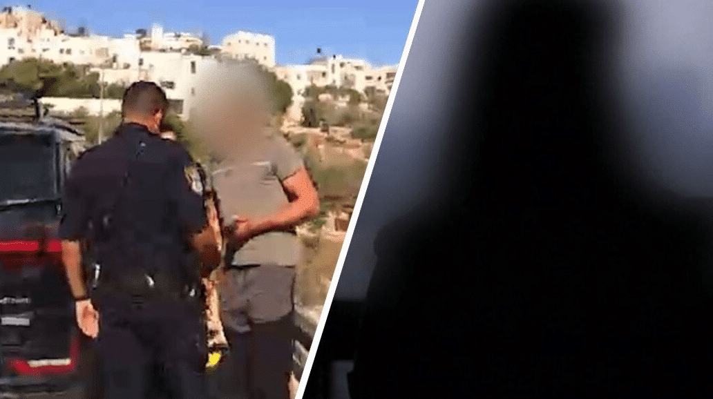 קריסת תיק אונס קבוצתי