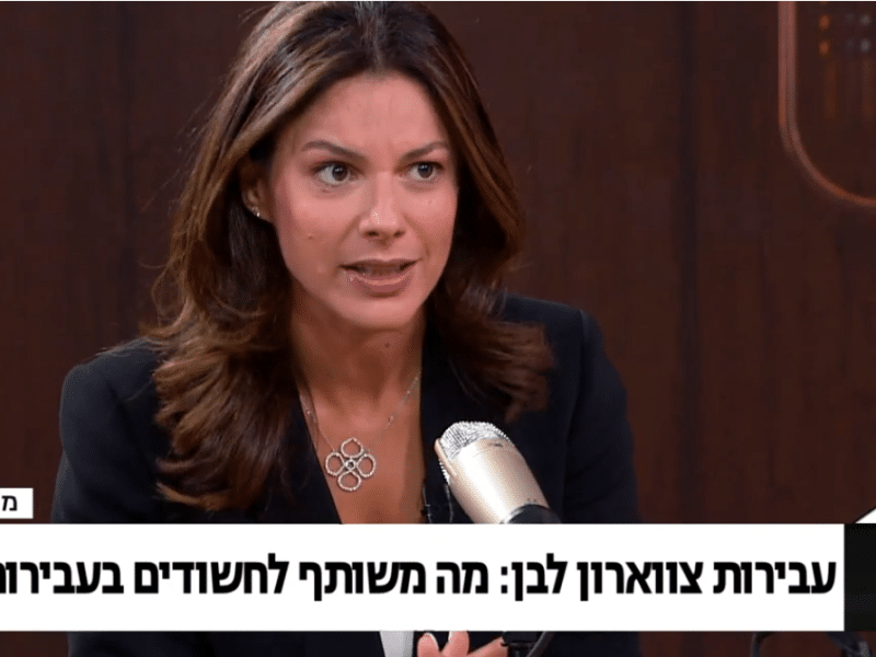 "לילה TALK" מולי ארי ועו"ד שוש חיון בשיחה על עבירות צווארון לבן